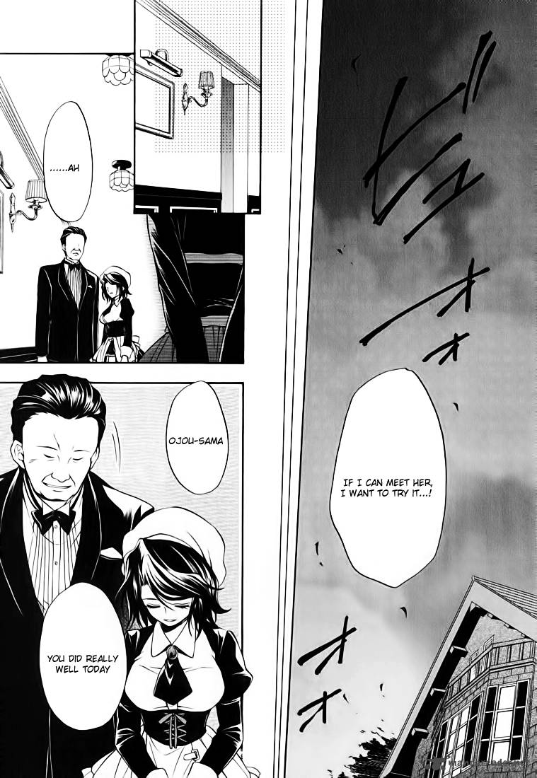 Umineko No Naku Koro Ni Chiru Episode 7 Requiem Of The Golden Witch 14 13