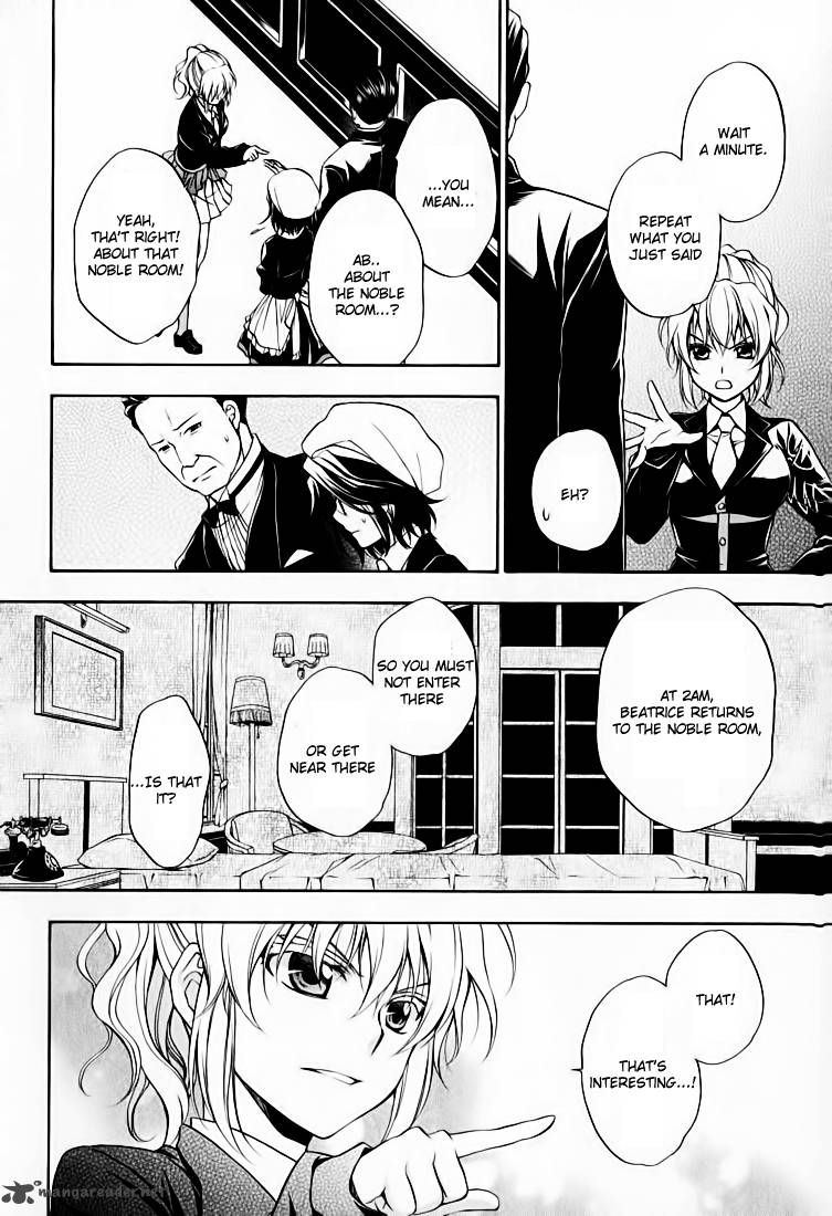 Umineko No Naku Koro Ni Chiru Episode 7 Requiem Of The Golden Witch 14 16