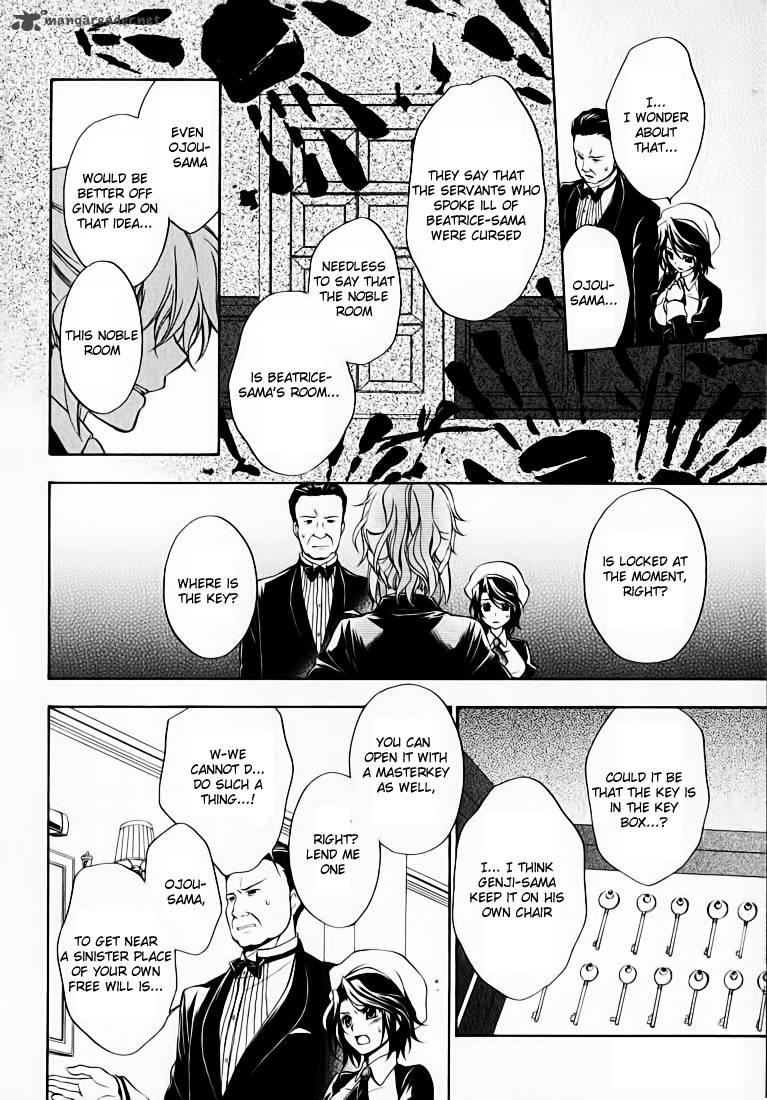 Umineko No Naku Koro Ni Chiru Episode 7 Requiem Of The Golden Witch 14 18