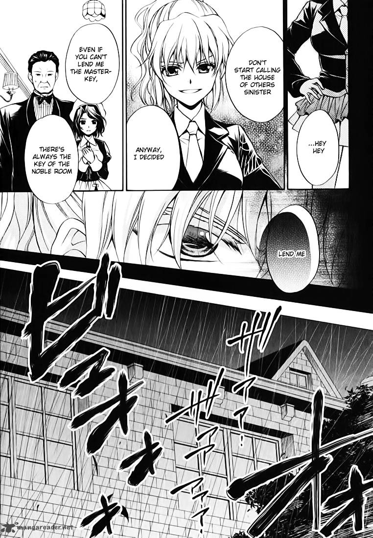 Umineko No Naku Koro Ni Chiru Episode 7 Requiem Of The Golden Witch 14 19