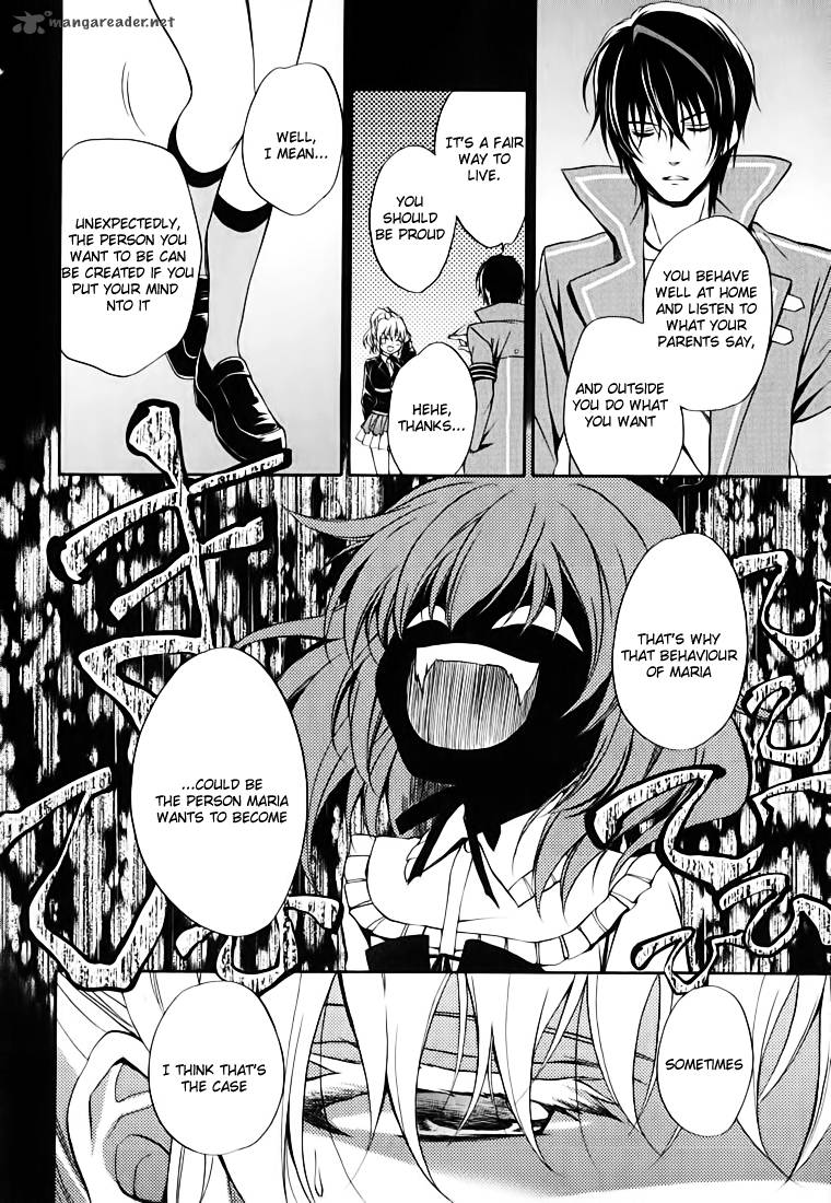 Umineko No Naku Koro Ni Chiru Episode 7 Requiem Of The Golden Witch 14 2