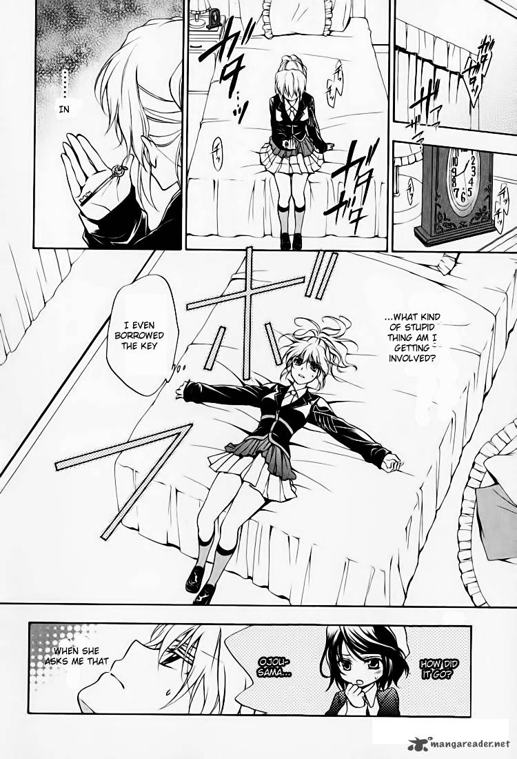 Umineko No Naku Koro Ni Chiru Episode 7 Requiem Of The Golden Witch 14 20