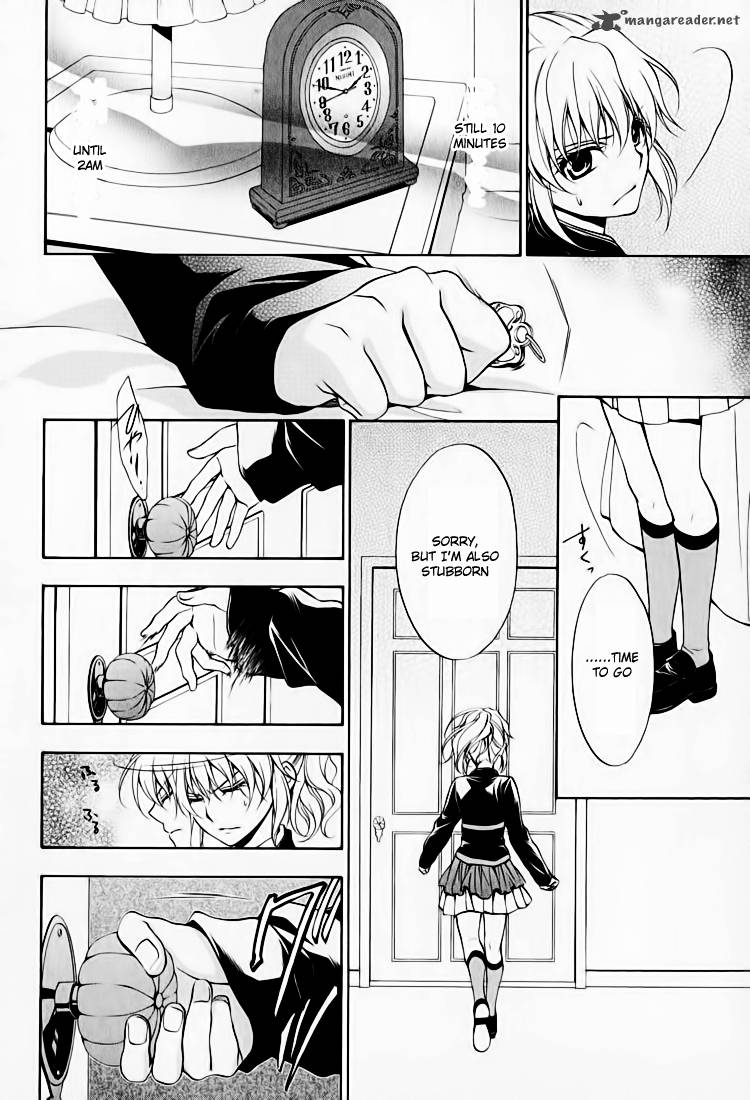 Umineko No Naku Koro Ni Chiru Episode 7 Requiem Of The Golden Witch 14 22