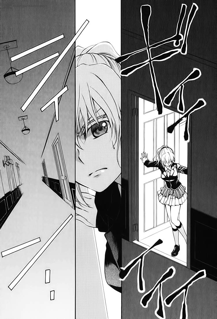 Umineko No Naku Koro Ni Chiru Episode 7 Requiem Of The Golden Witch 14 23