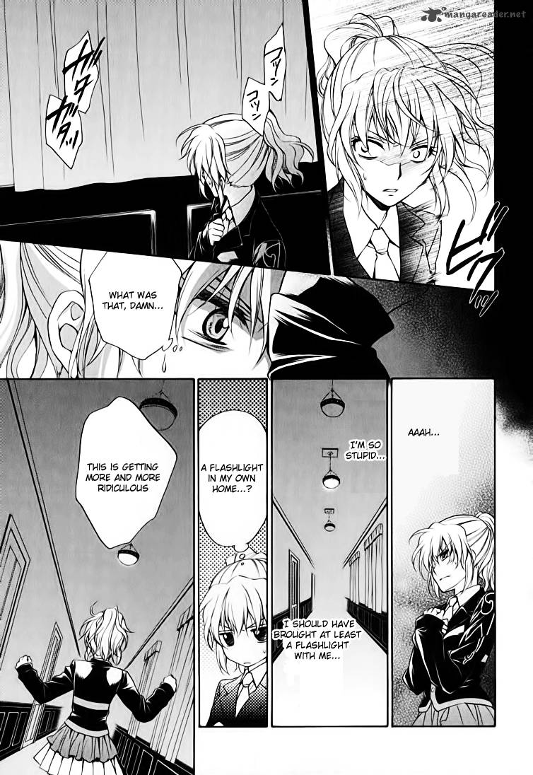 Umineko No Naku Koro Ni Chiru Episode 7 Requiem Of The Golden Witch 14 25