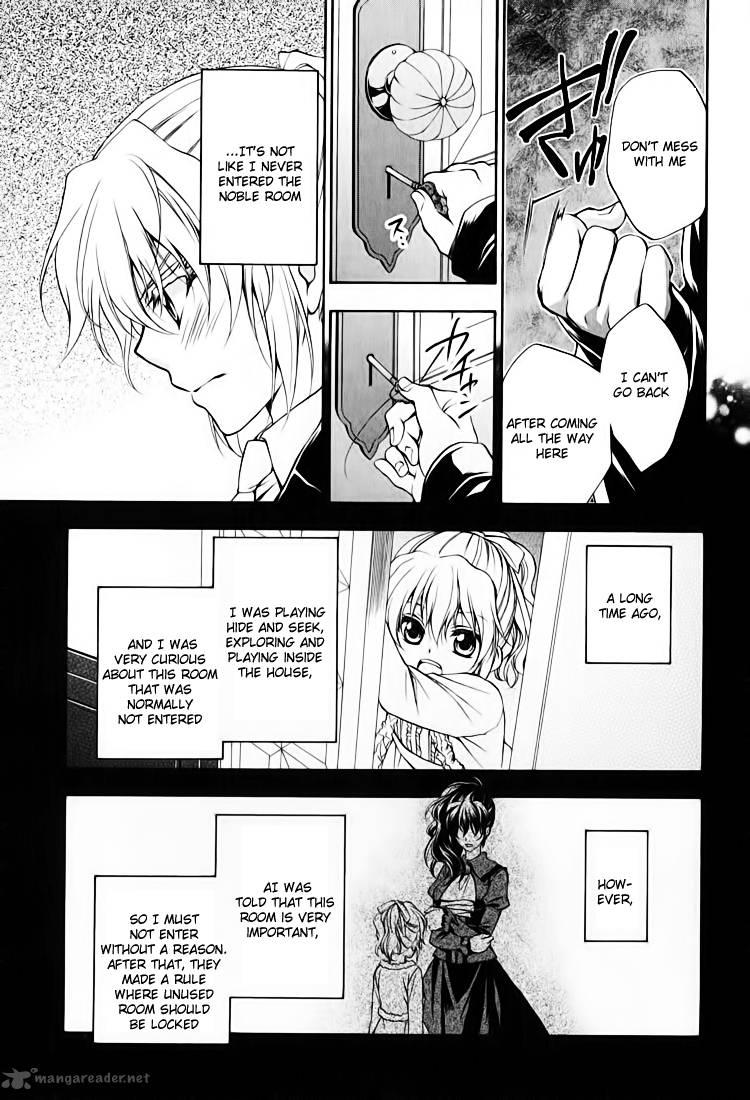 Umineko No Naku Koro Ni Chiru Episode 7 Requiem Of The Golden Witch 14 27