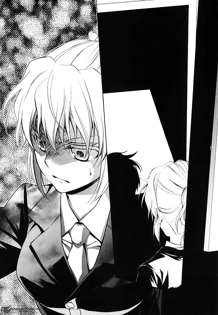 Umineko No Naku Koro Ni Chiru Episode 7 Requiem Of The Golden Witch 14 29