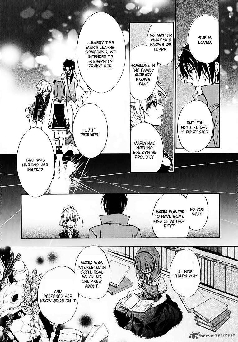 Umineko No Naku Koro Ni Chiru Episode 7 Requiem Of The Golden Witch 14 3