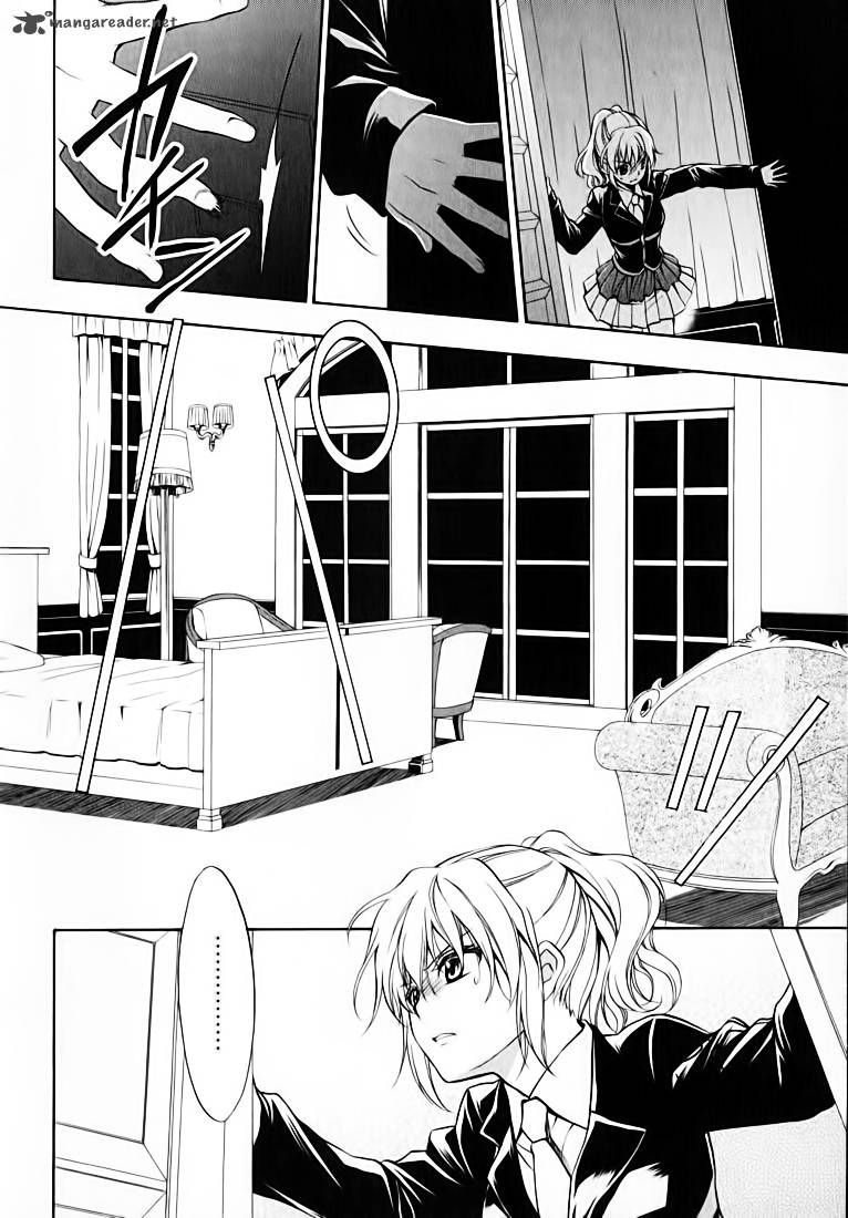 Umineko No Naku Koro Ni Chiru Episode 7 Requiem Of The Golden Witch 14 30