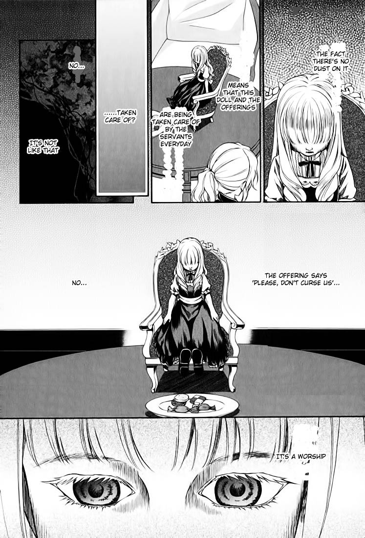 Umineko No Naku Koro Ni Chiru Episode 7 Requiem Of The Golden Witch 14 33