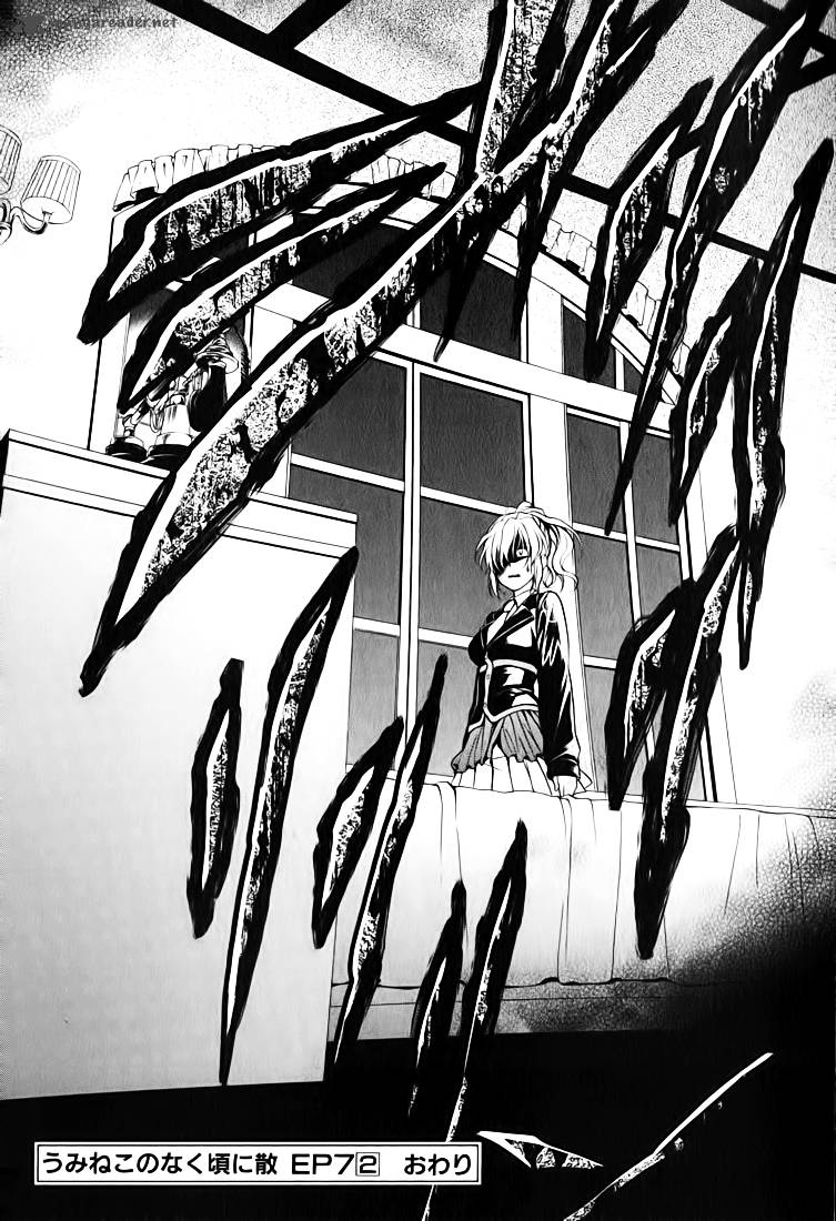 Umineko No Naku Koro Ni Chiru Episode 7 Requiem Of The Golden Witch 14 39