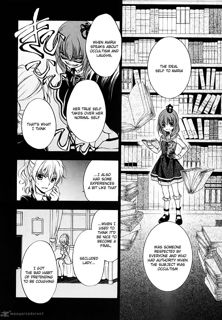 Umineko No Naku Koro Ni Chiru Episode 7 Requiem Of The Golden Witch 14 4