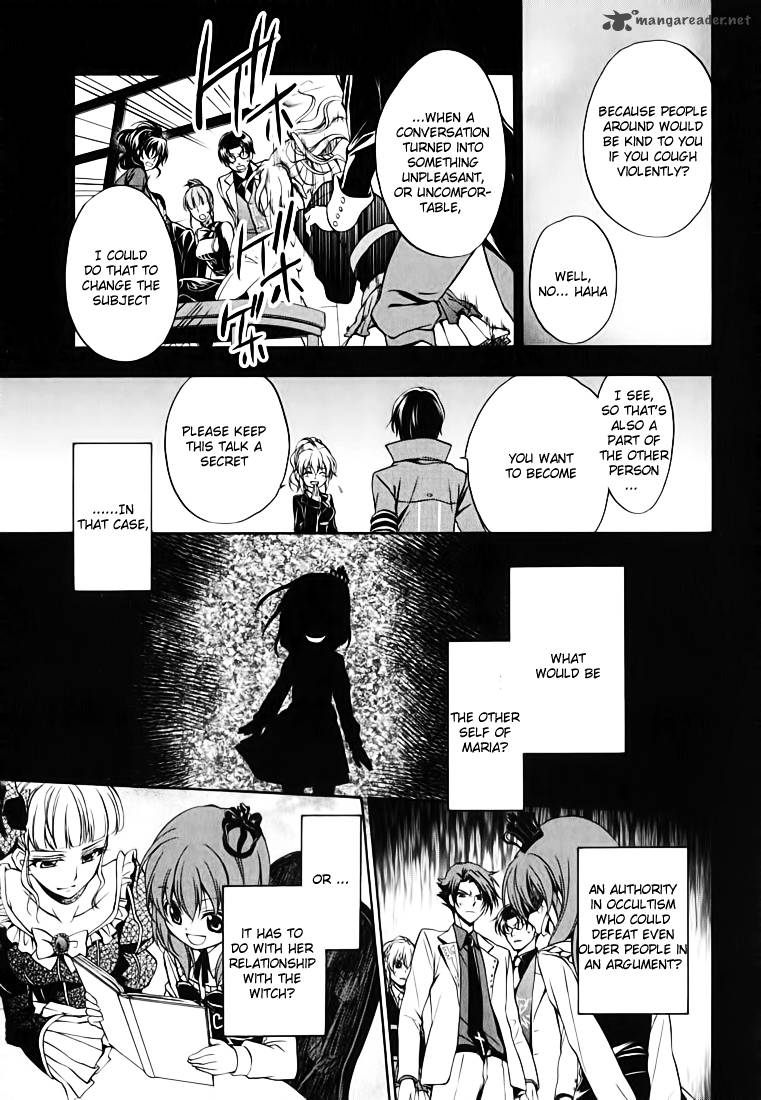 Umineko No Naku Koro Ni Chiru Episode 7 Requiem Of The Golden Witch 14 5