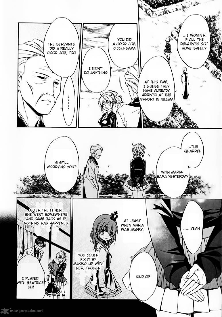 Umineko No Naku Koro Ni Chiru Episode 7 Requiem Of The Golden Witch 14 8
