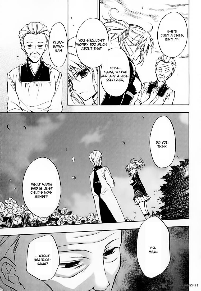 Umineko No Naku Koro Ni Chiru Episode 7 Requiem Of The Golden Witch 14 9