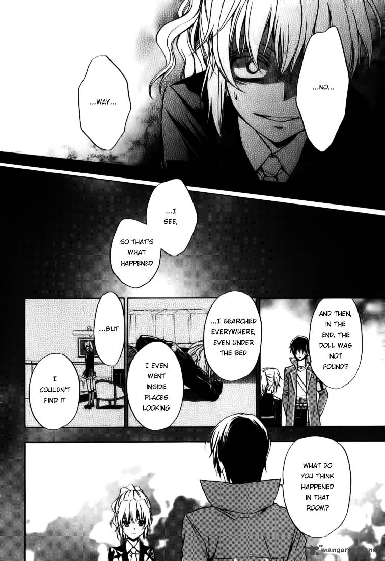 Umineko No Naku Koro Ni Chiru Episode 7 Requiem Of The Golden Witch 15 14