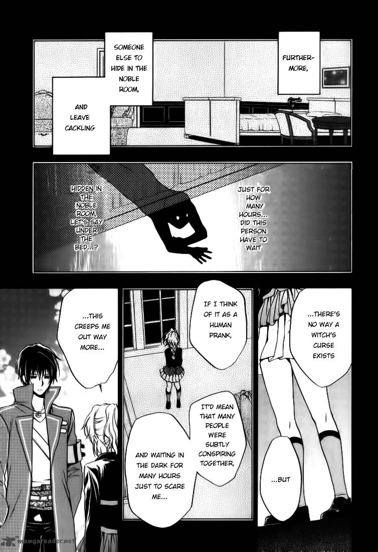 Umineko No Naku Koro Ni Chiru Episode 7 Requiem Of The Golden Witch 15 17