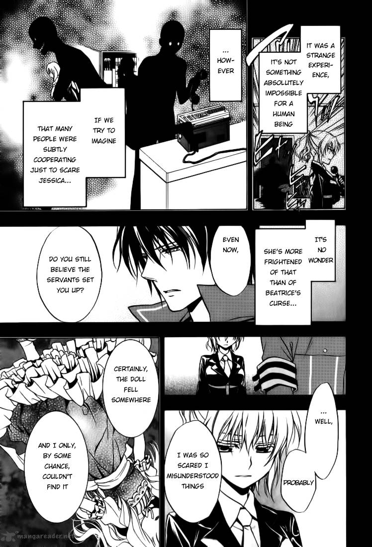 Umineko No Naku Koro Ni Chiru Episode 7 Requiem Of The Golden Witch 15 19