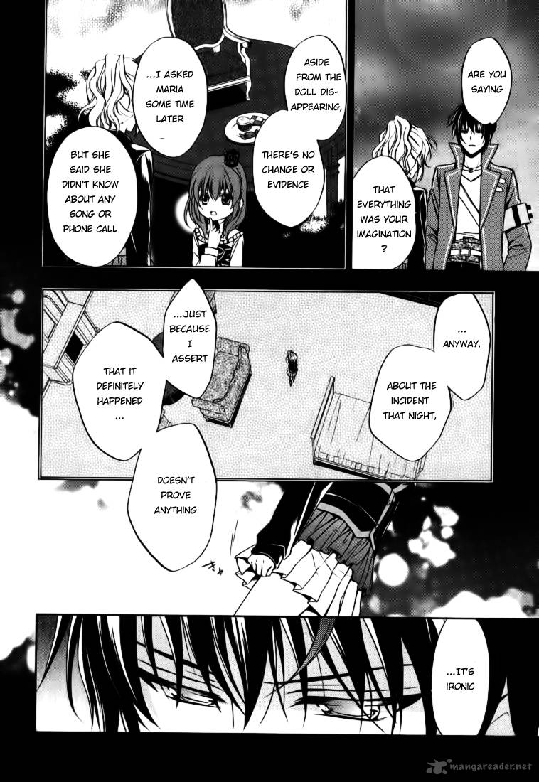 Umineko No Naku Koro Ni Chiru Episode 7 Requiem Of The Golden Witch 15 20
