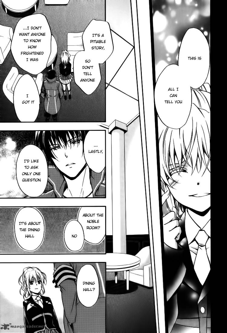 Umineko No Naku Koro Ni Chiru Episode 7 Requiem Of The Golden Witch 15 23