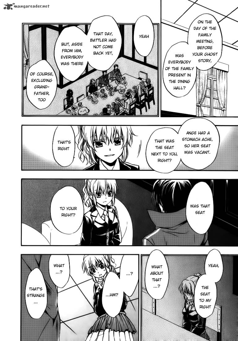 Umineko No Naku Koro Ni Chiru Episode 7 Requiem Of The Golden Witch 15 24