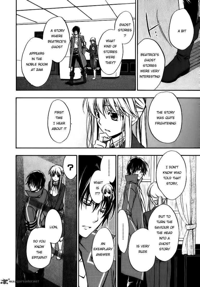 Umineko No Naku Koro Ni Chiru Episode 7 Requiem Of The Golden Witch 15 26