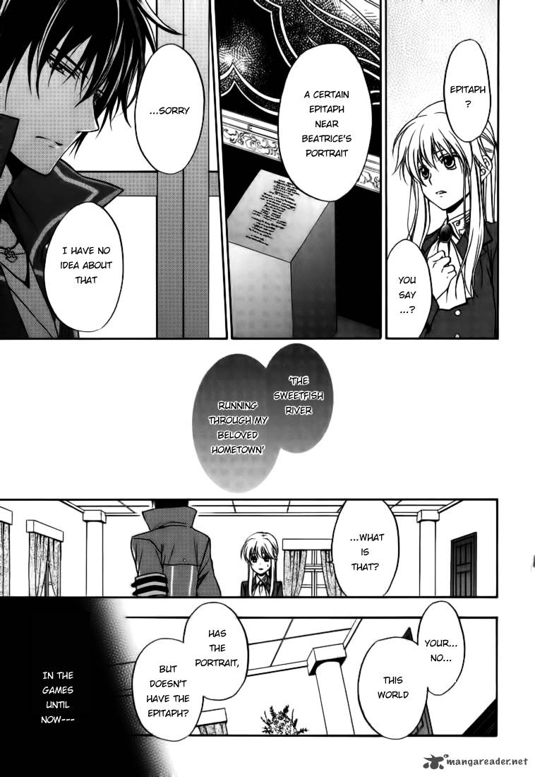 Umineko No Naku Koro Ni Chiru Episode 7 Requiem Of The Golden Witch 15 27