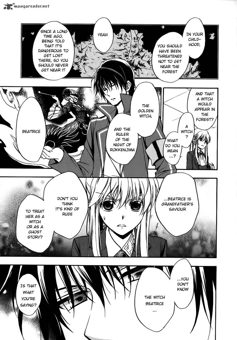 Umineko No Naku Koro Ni Chiru Episode 7 Requiem Of The Golden Witch 15 29