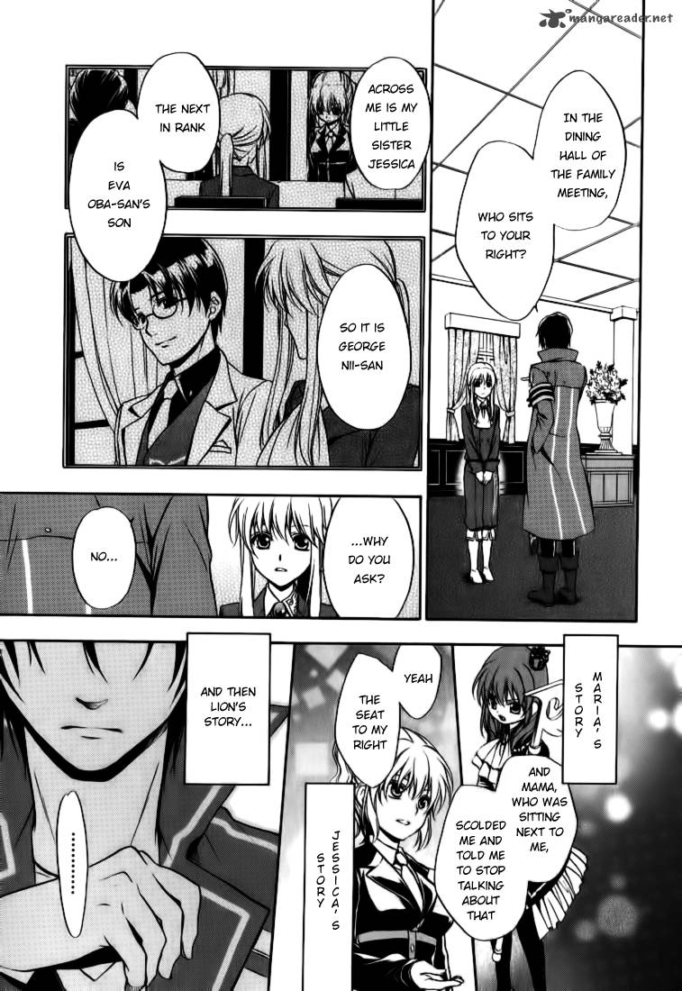 Umineko No Naku Koro Ni Chiru Episode 7 Requiem Of The Golden Witch 15 31