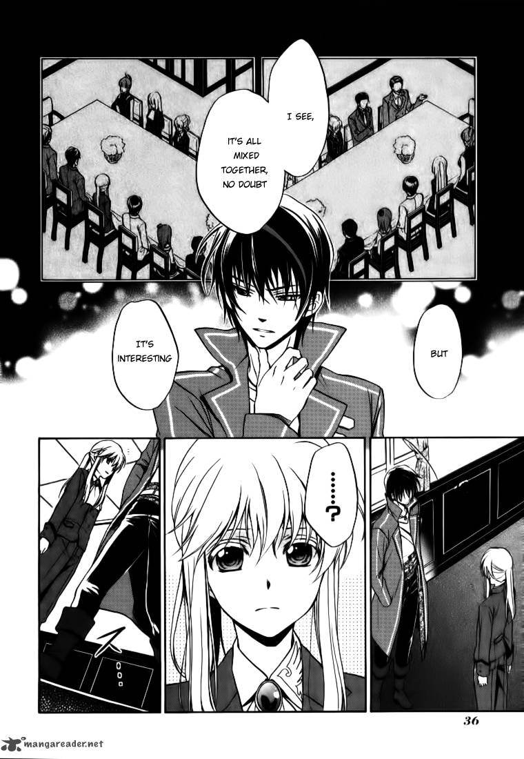 Umineko No Naku Koro Ni Chiru Episode 7 Requiem Of The Golden Witch 15 32