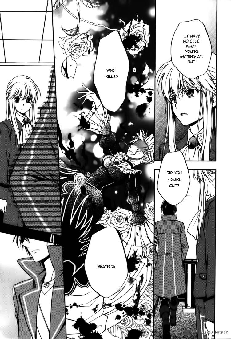 Umineko No Naku Koro Ni Chiru Episode 7 Requiem Of The Golden Witch 15 33