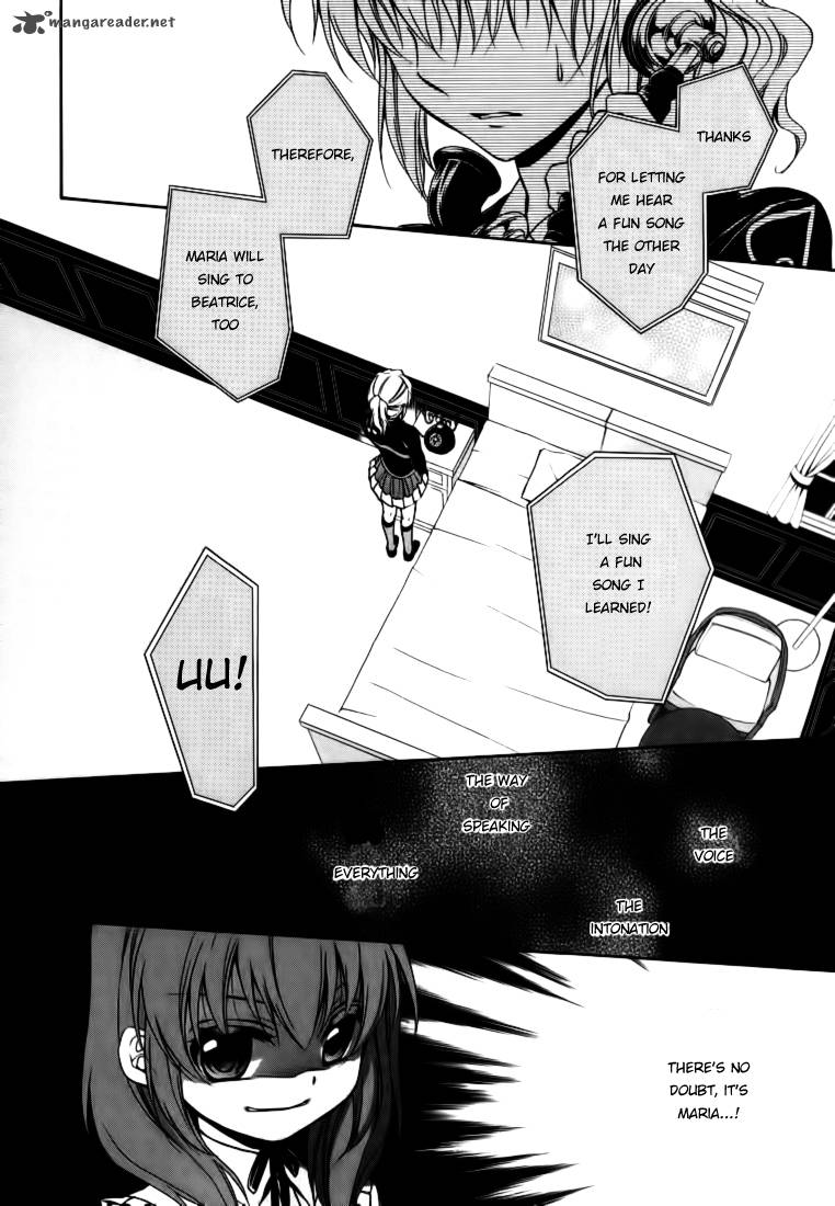 Umineko No Naku Koro Ni Chiru Episode 7 Requiem Of The Golden Witch 15 5