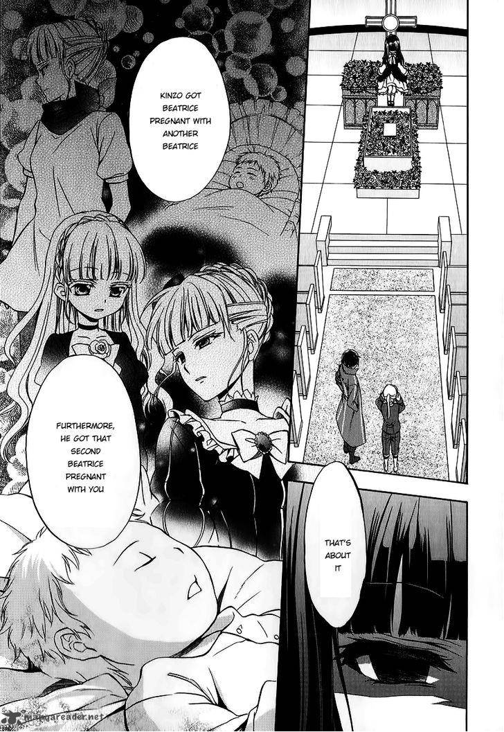 Umineko No Naku Koro Ni Chiru Episode 7 Requiem Of The Golden Witch 16 10