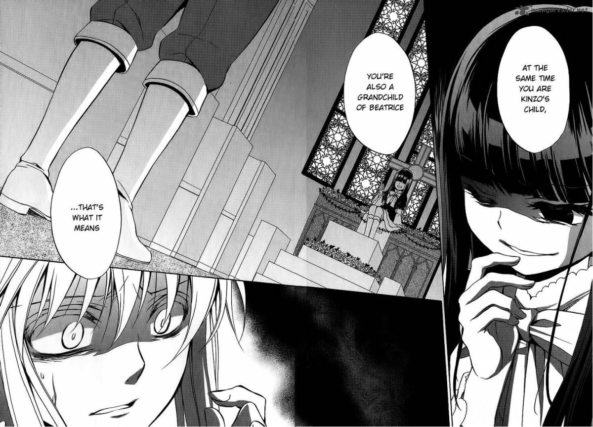 Umineko No Naku Koro Ni Chiru Episode 7 Requiem Of The Golden Witch 16 11