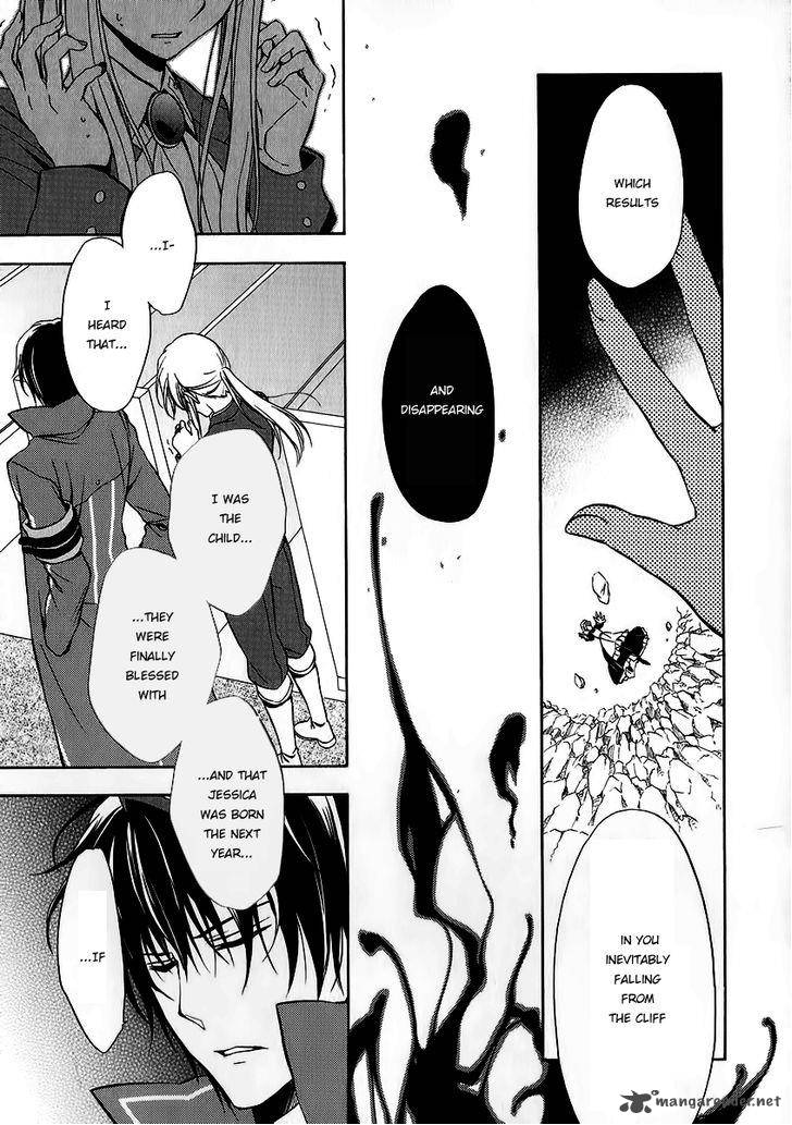 Umineko No Naku Koro Ni Chiru Episode 7 Requiem Of The Golden Witch 16 13