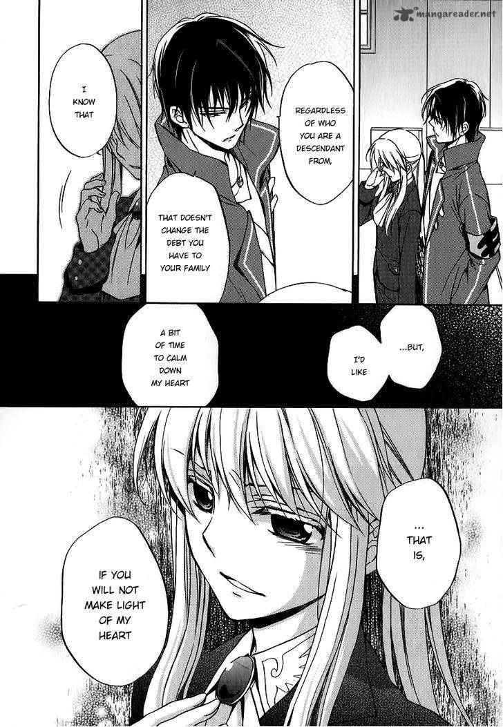 Umineko No Naku Koro Ni Chiru Episode 7 Requiem Of The Golden Witch 16 16