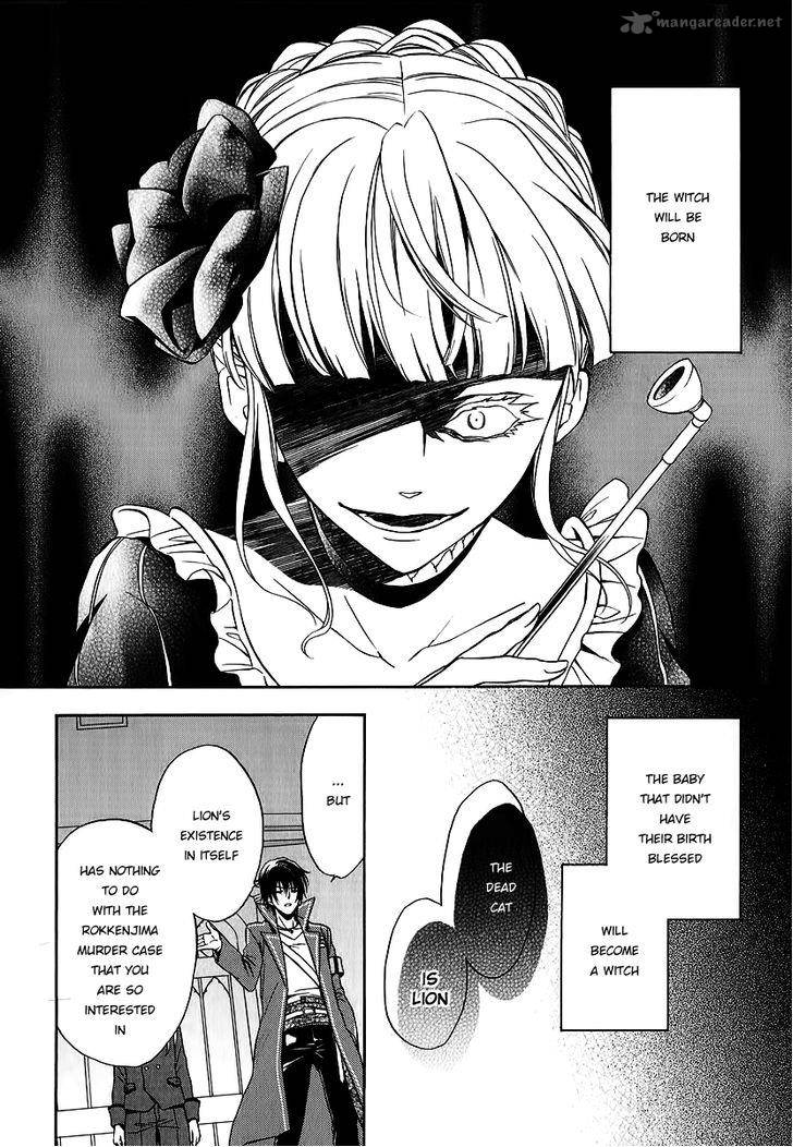 Umineko No Naku Koro Ni Chiru Episode 7 Requiem Of The Golden Witch 16 19