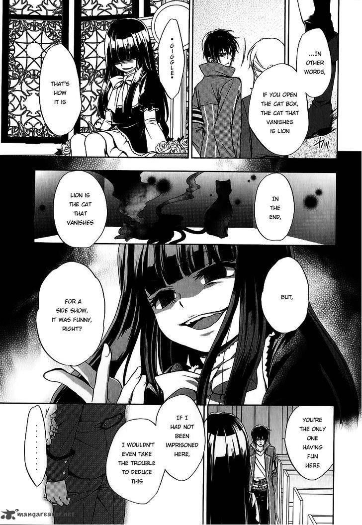 Umineko No Naku Koro Ni Chiru Episode 7 Requiem Of The Golden Witch 16 20