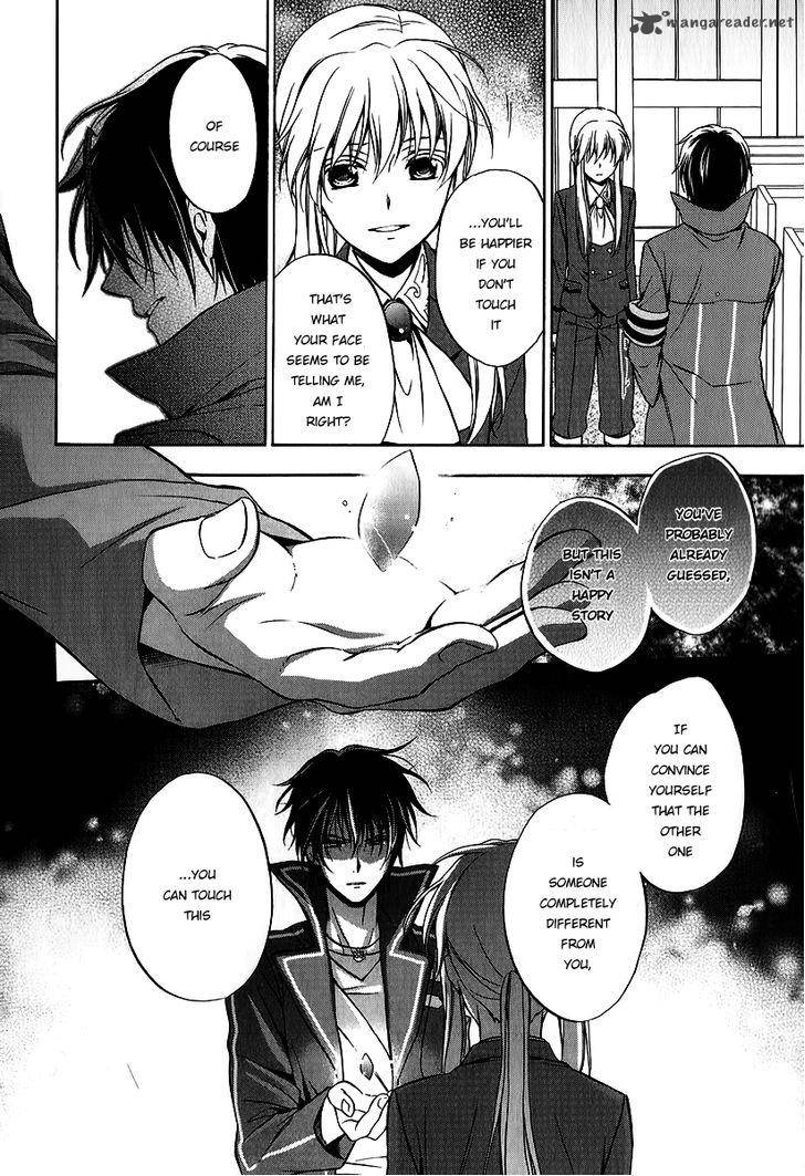 Umineko No Naku Koro Ni Chiru Episode 7 Requiem Of The Golden Witch 16 25