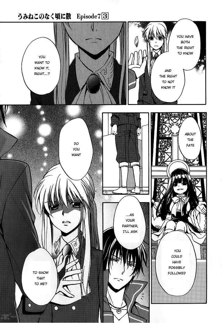 Umineko No Naku Koro Ni Chiru Episode 7 Requiem Of The Golden Witch 16 26