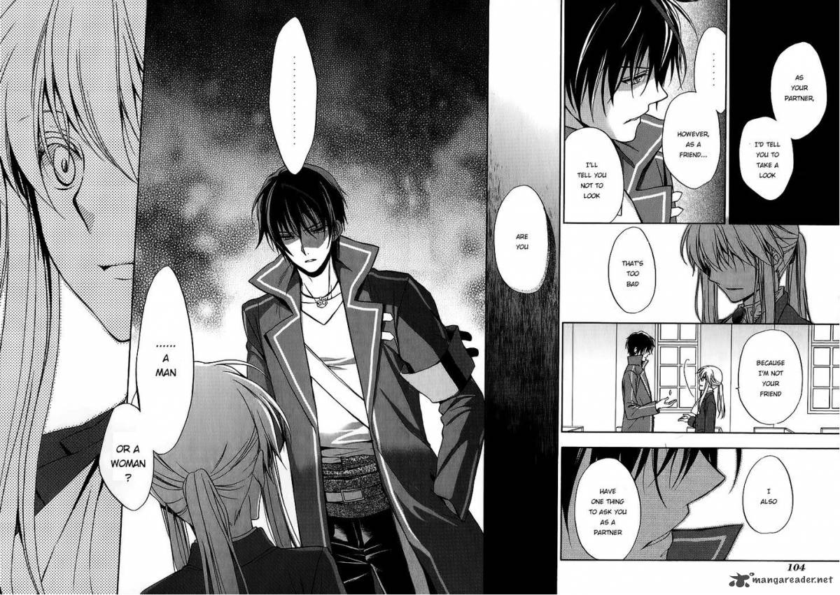 Umineko No Naku Koro Ni Chiru Episode 7 Requiem Of The Golden Witch 16 27