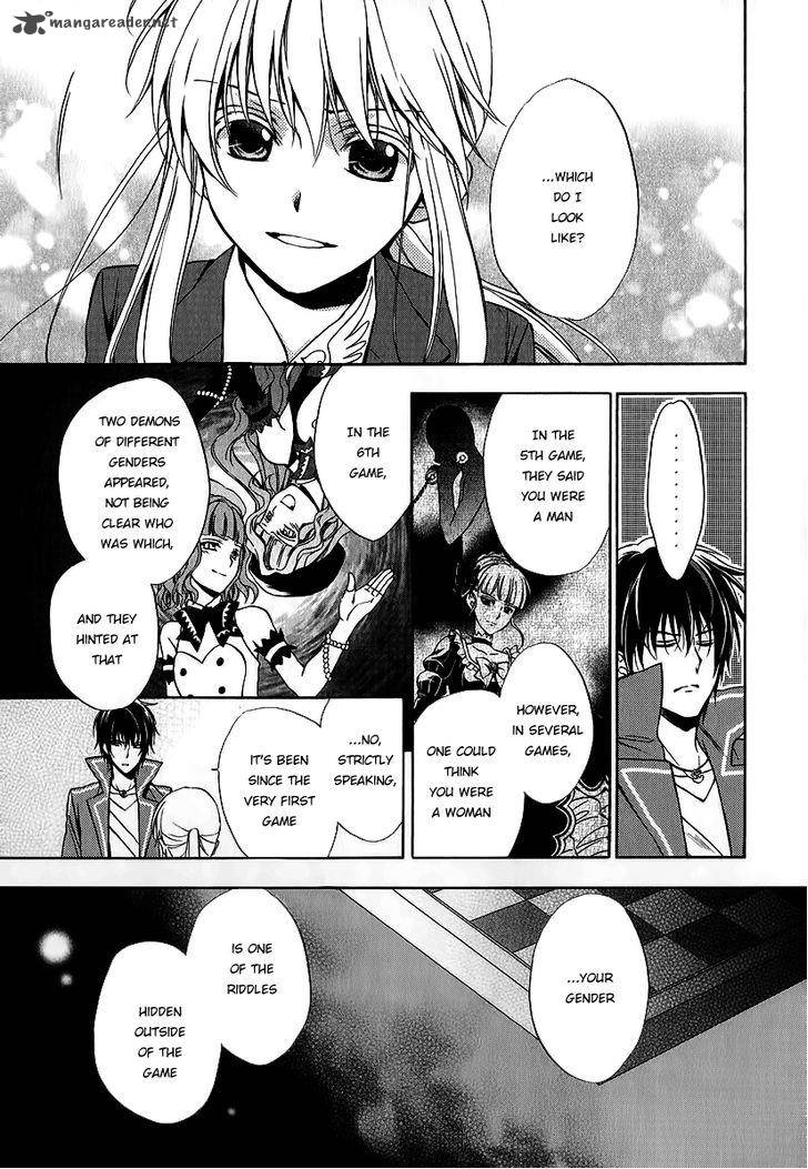 Umineko No Naku Koro Ni Chiru Episode 7 Requiem Of The Golden Witch 16 29