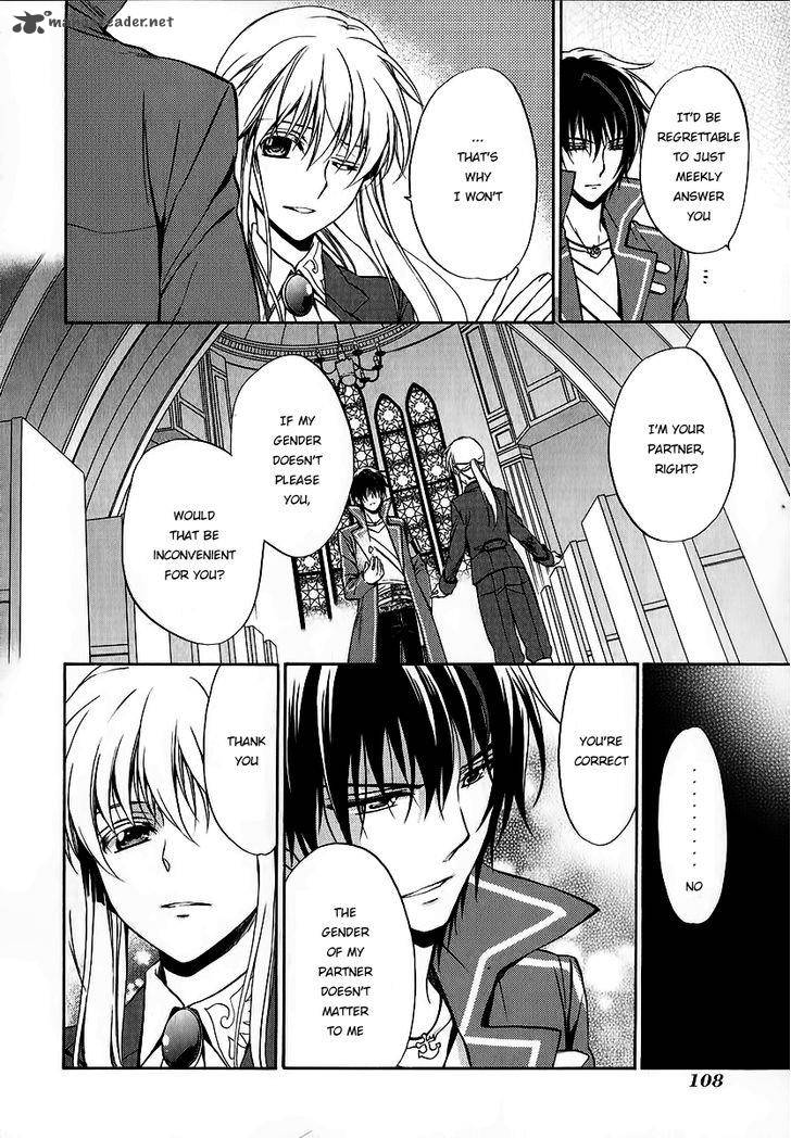 Umineko No Naku Koro Ni Chiru Episode 7 Requiem Of The Golden Witch 16 30
