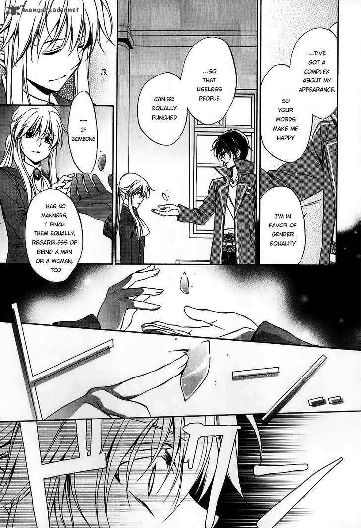 Umineko No Naku Koro Ni Chiru Episode 7 Requiem Of The Golden Witch 16 31