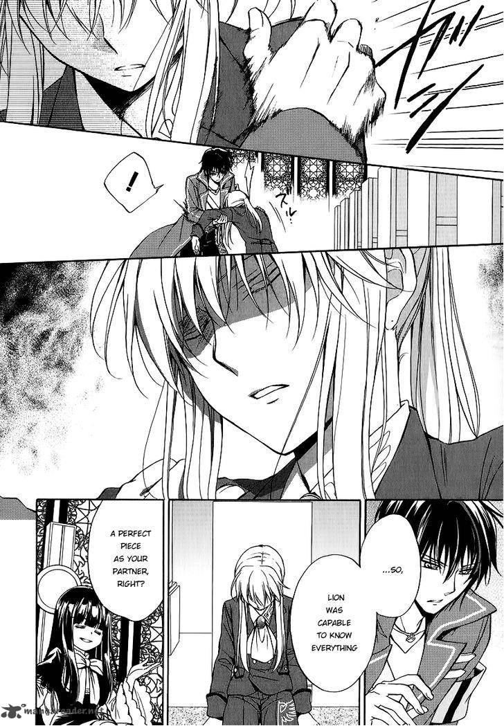 Umineko No Naku Koro Ni Chiru Episode 7 Requiem Of The Golden Witch 17 2