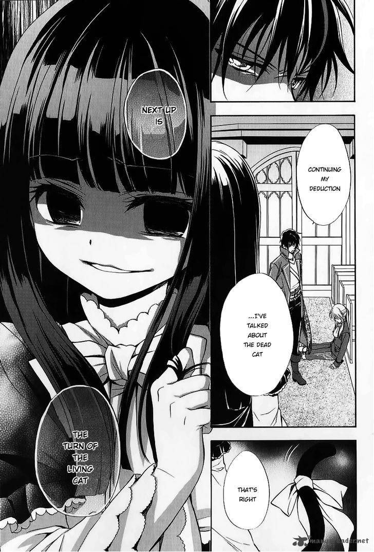 Umineko No Naku Koro Ni Chiru Episode 7 Requiem Of The Golden Witch 17 3