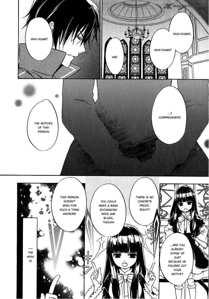 Umineko No Naku Koro Ni Chiru Episode 7 Requiem Of The Golden Witch 18 10