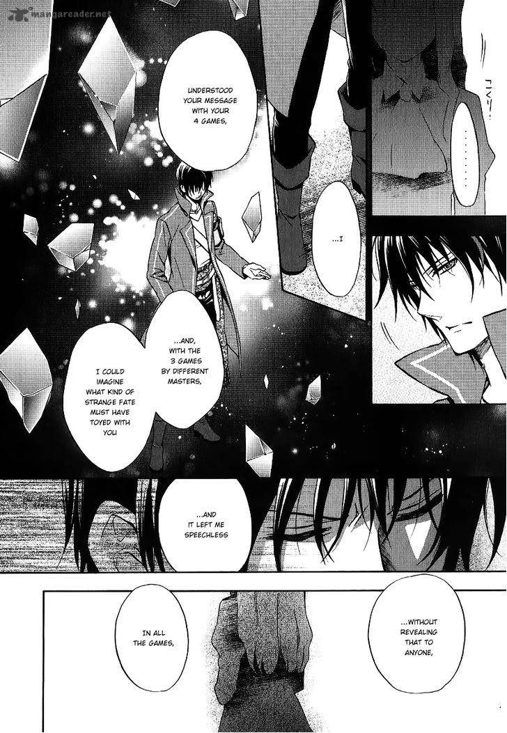 Umineko No Naku Koro Ni Chiru Episode 7 Requiem Of The Golden Witch 18 12
