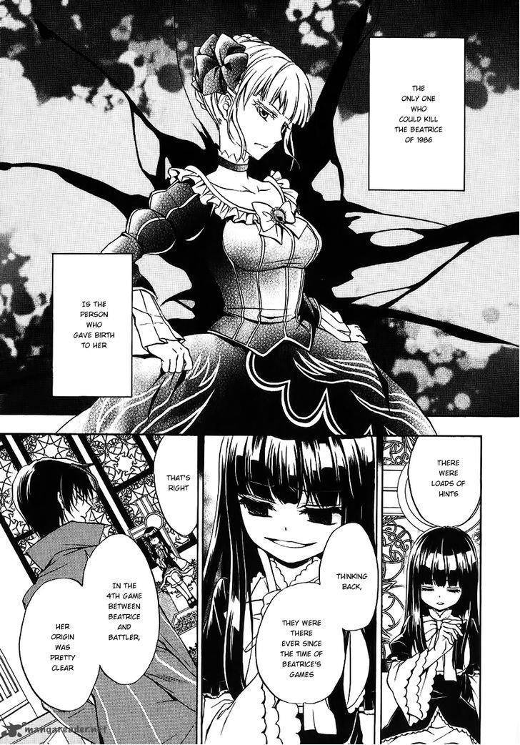 Umineko No Naku Koro Ni Chiru Episode 7 Requiem Of The Golden Witch 18 2