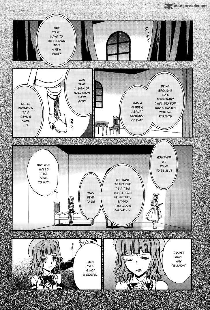 Umineko No Naku Koro Ni Chiru Episode 7 Requiem Of The Golden Witch 18 23